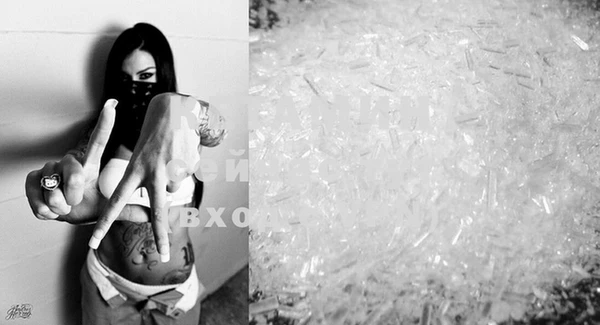 МДПВ Семёнов