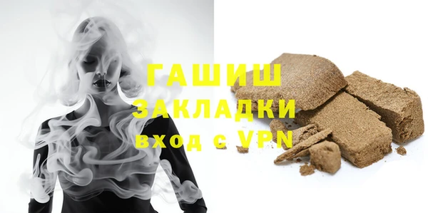 кокс Семилуки