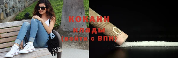 кокс Семилуки