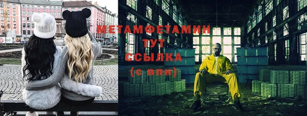 дмт Семикаракорск