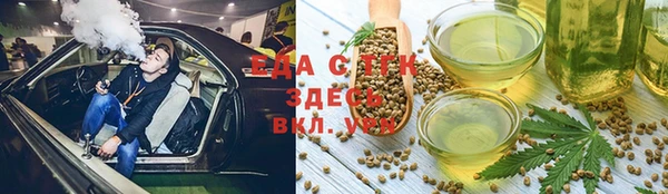 дмт Семикаракорск