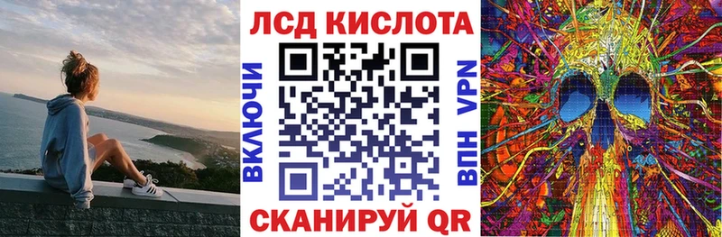 Купить где  Трёхгорный  Наркотические марки 1,8мг 