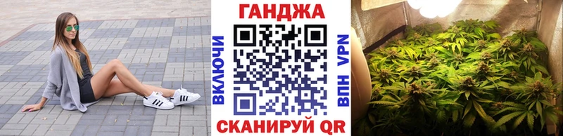 Купить закладки  Трёхгорный  Канабис Bruce Banner 